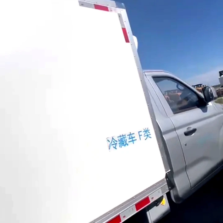 Ruichi ED71 Buy Reefer Truck